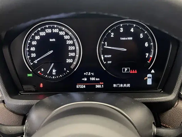 BMW X2 — Фото автомобиля 14