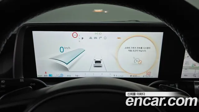 Hyundai Ioniq 6 — Фото автомобиля 11
