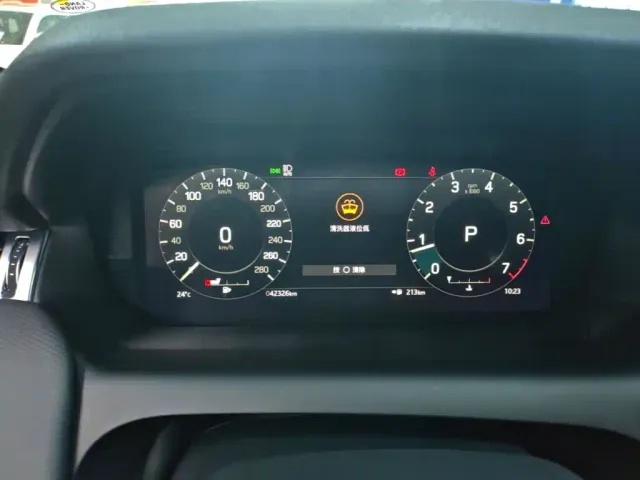 Land Rover Discovery Sport — Фото автомобиля 11