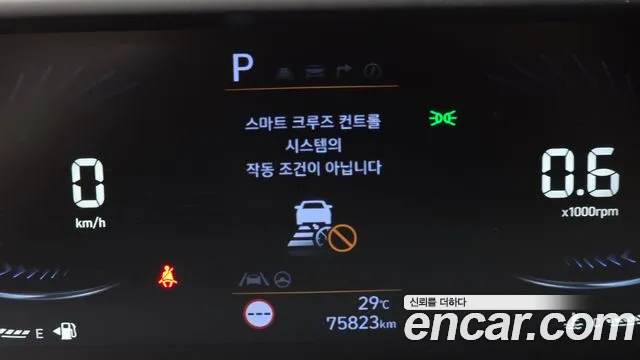 Hyundai Staria Staria L3.5 Карго 3 места — Фото автомобиля 14