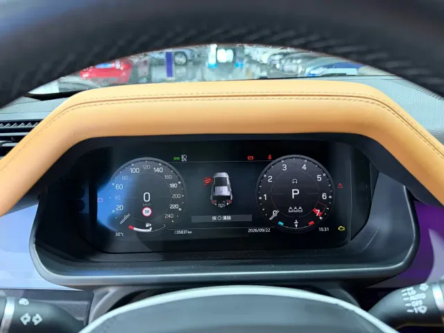 Land Rover Land Rover Defender 2023 Facelift 110 3.0T P400 Dark Special Edition — Фото автомобиля 14