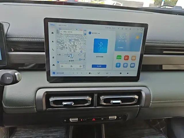 Baojun Yep Plus — Фото автомобиля 12