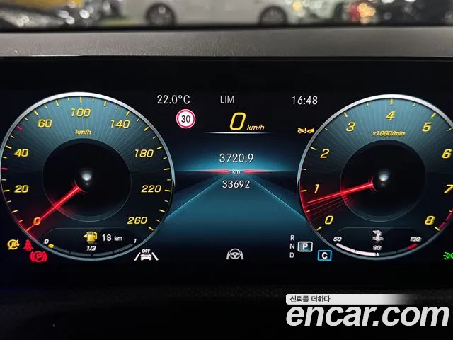 Mercedes-Benz CLA-Class C118 — Фото автомобиля 8