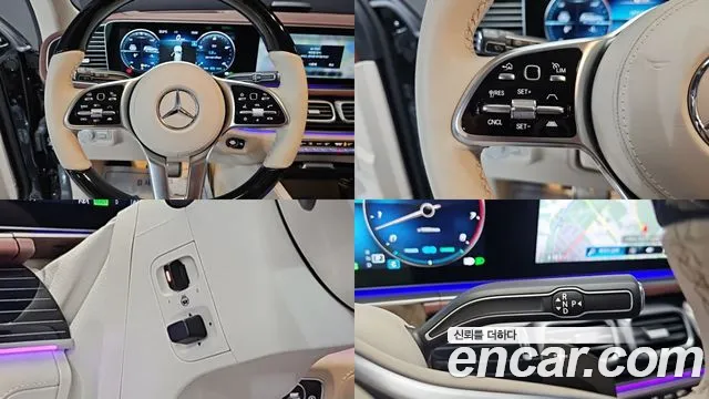 Mercedes-Benz GLS-Class X167 — Фото автомобиля 10