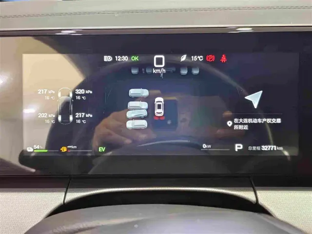BYD Song L DM-i — Фото автомобиля 16