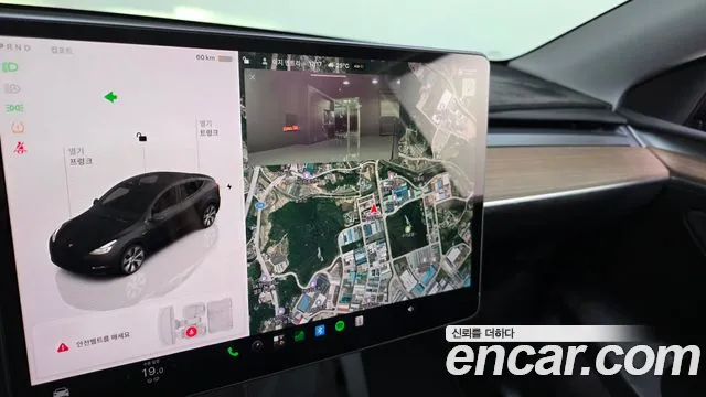 Tesla Model Y Модель Y — Фото автомобиля 6