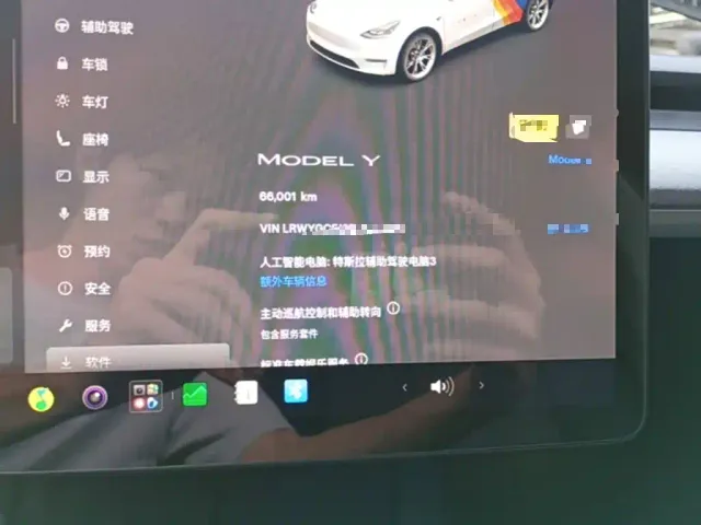 Tesla Model Y — Фото автомобиля 11