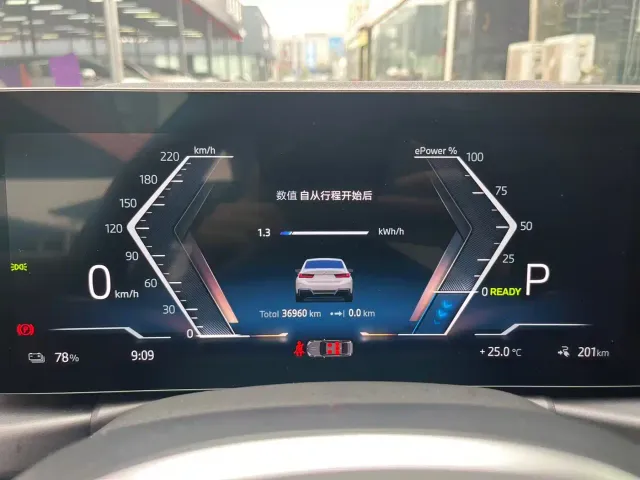 BMW i3 — Фото автомобиля 15