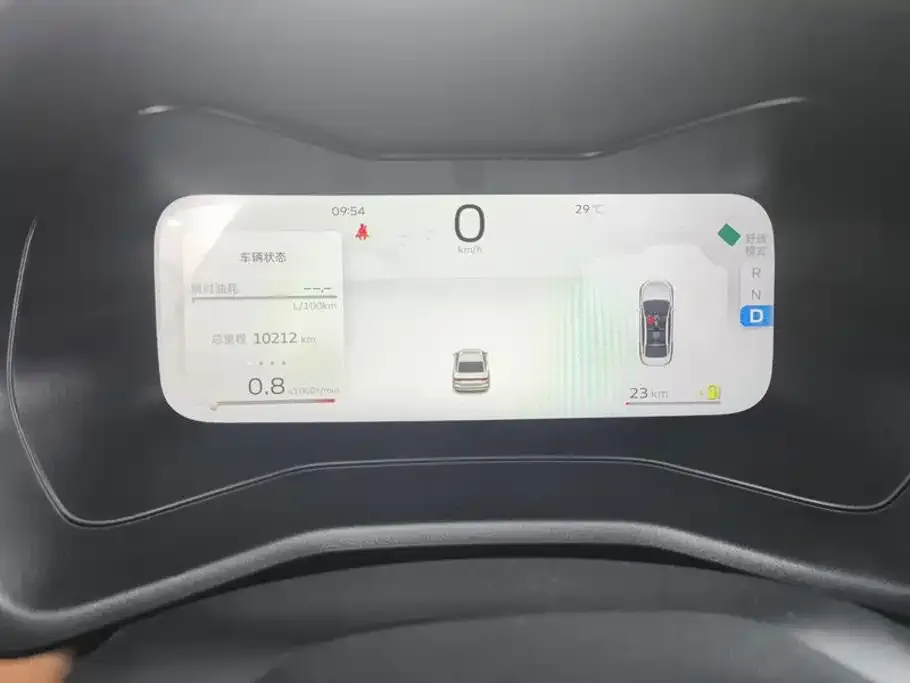Geely Emgrand 2025 4th Gen 1.5L CVT Flagship — Фото автомобиля 14