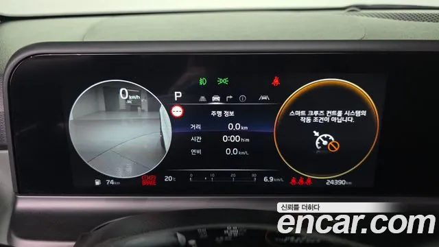 Kia Seltos New — Фото автомобиля 11