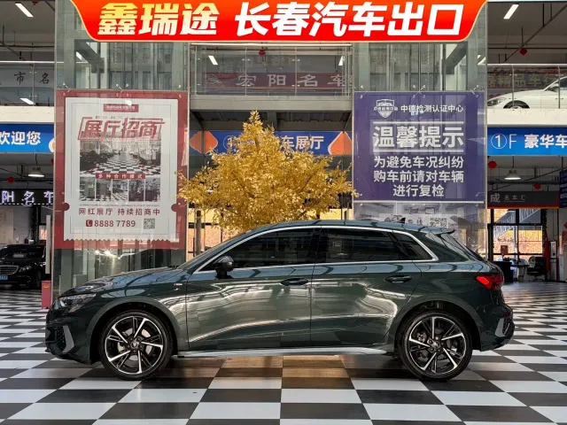 Audi A3 — Фото автомобиля 7