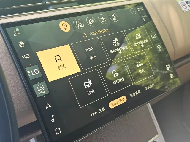 Land Rover Range Rover — Фото автомобиля 17