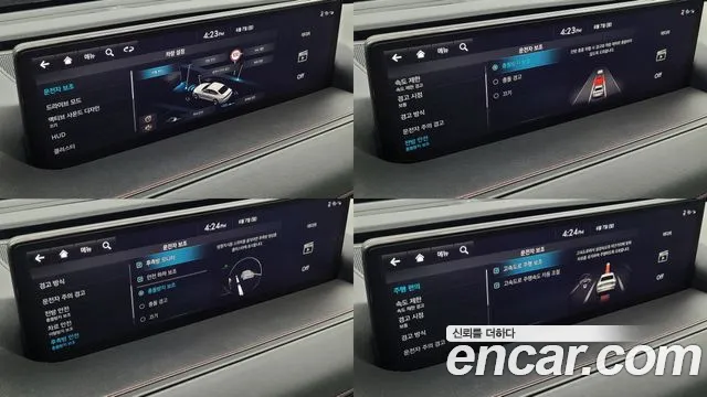 Genesis G80 Бензин 2.5 турбо AWD — Фото автомобиля 16