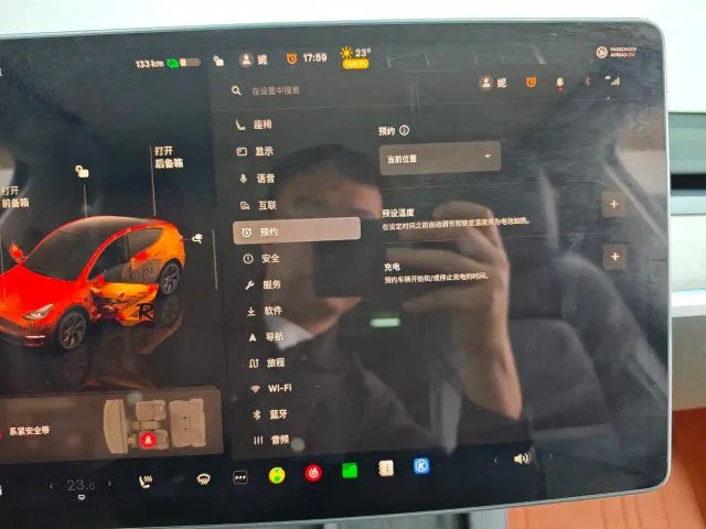 Tesla Model Y — Фото автомобиля 20