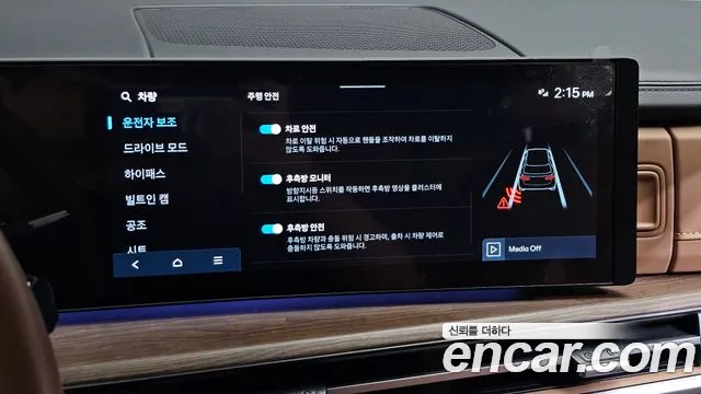 Hyundai Santa Fe MX5 — Фото автомобиля 26