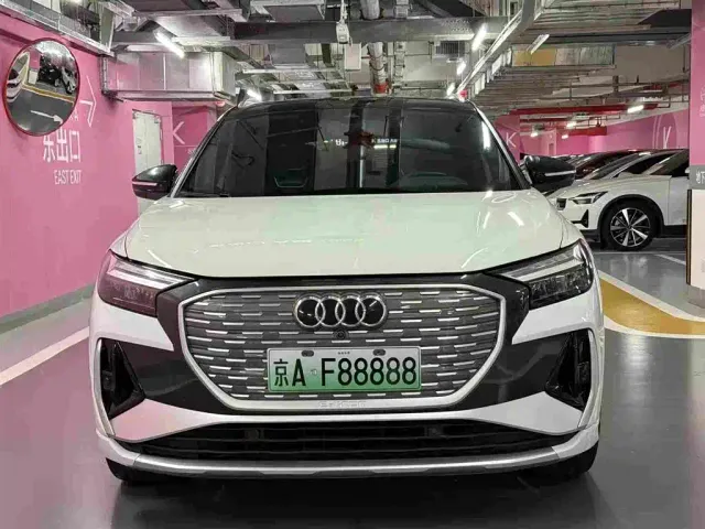 Audi Q4 e-tron — Фото автомобиля 2