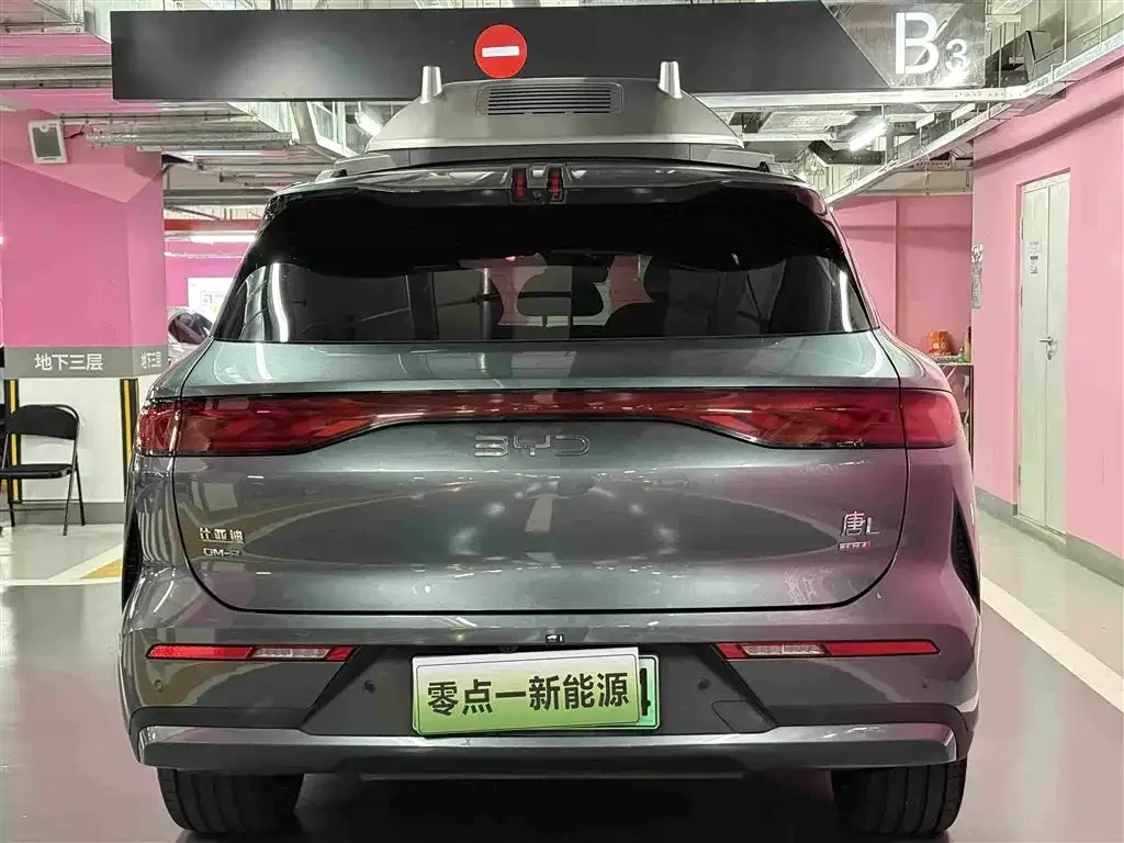 BYD Tang L 2025 DM 175KM Drone Player Edition — Фото автомобиля 5