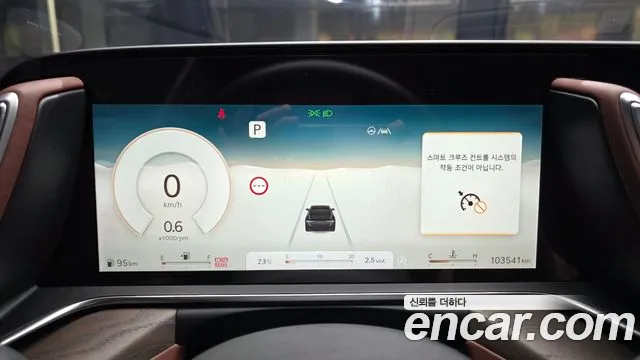 Genesis G90 Бензин 3.5 Turbo e-S/C AWD — Фото автомобиля 8