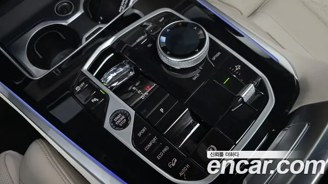 BMW X5 xDrive 40i M Sport — Фото автомобиля 8