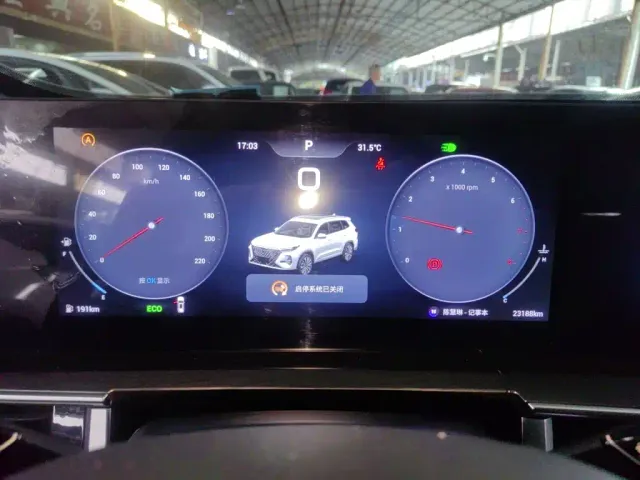 Chery Tiggo 8 PRO — Фото автомобиля 5