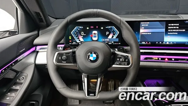 BMW 5-Series 5 серия (G60) 523d xDrive M Sport — Фото автомобиля 11