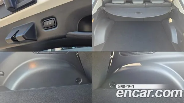 Hyundai Ioniq 5 — Фото автомобиля 17