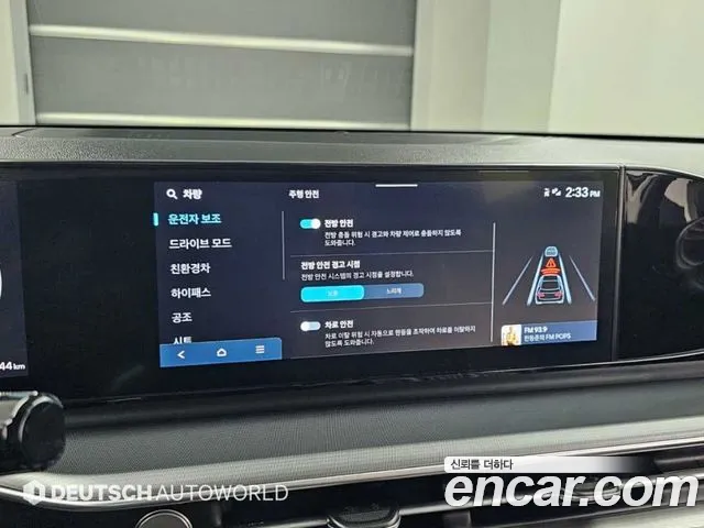 Hyundai Grandeur GN7 — Фото автомобиля 17