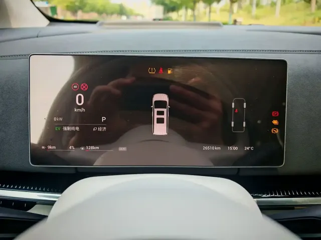Voyah Auto Voyah Dreamer 2025 PHEV AWD Flagship Kunpeng Edition — Фото автомобиля 30