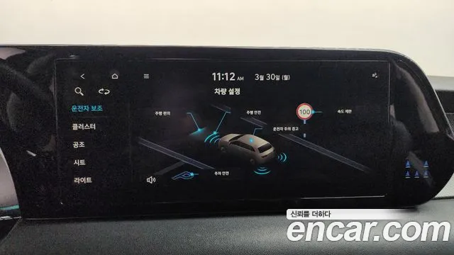 Hyundai Palisade The New Palisade Бензин 3.8 2WD — Фото автомобиля 19