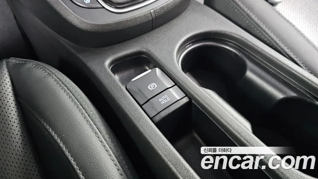 Hyundai Kona Новый Kona Гибрид Modern — Фото автомобиля 20