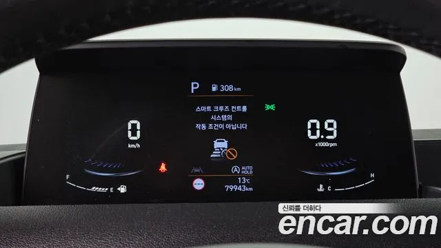 Hyundai Staria — Фото автомобиля 11