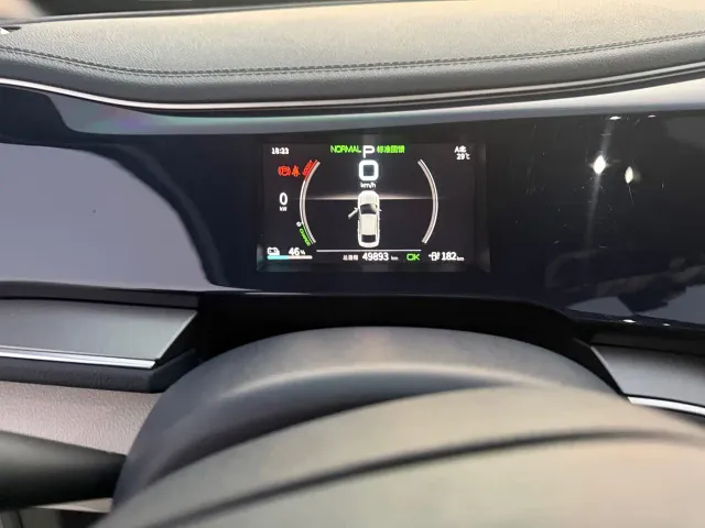 BYD Qin PLUS — Фото автомобиля 17
