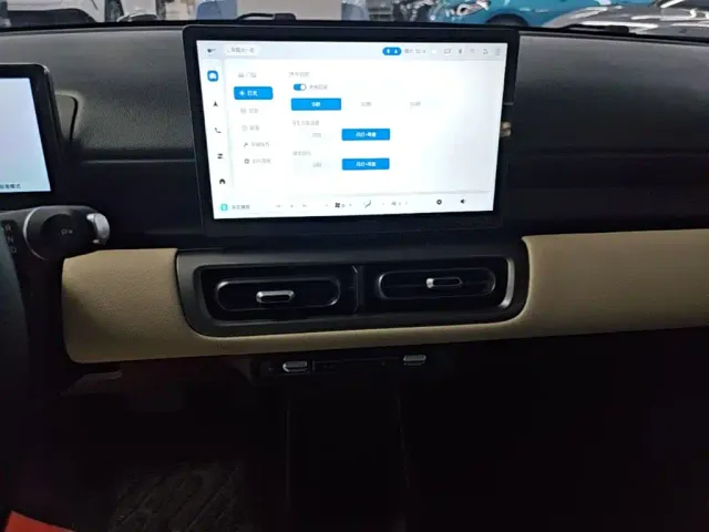 Wuling Binguo PLUS — Фото автомобиля 12