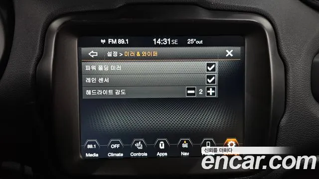 Jeep Renegade — Фото автомобиля 16