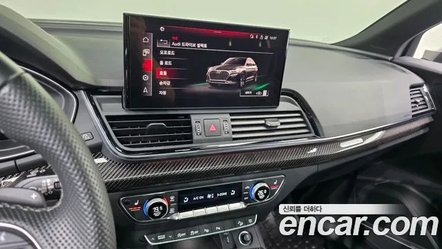 Audi SQ5 3.0 TFSI quattro Sportback — Фото автомобиля 15