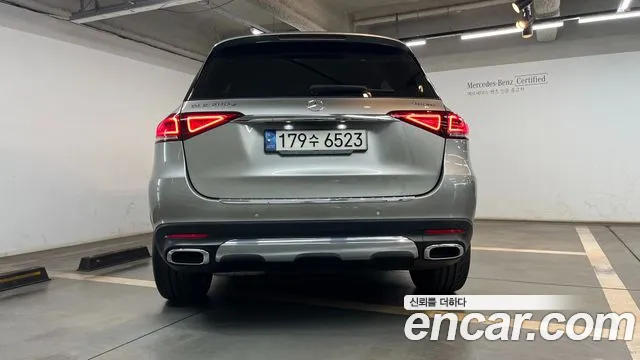 Mercedes-Benz GLE-Class GLE-класс W167 — Фото автомобиля 4