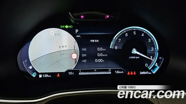 Genesis GV80 3.5T Бензин 2WD — Фото автомобиля 8