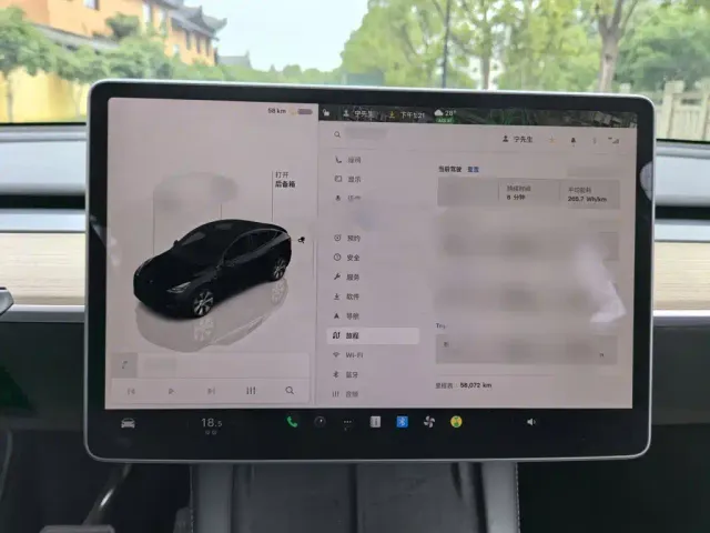 Tesla Model Y 2022 Long Range AWD — Фото автомобиля 3