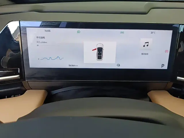 Geely Galaxy L6 — Фото автомобиля 11