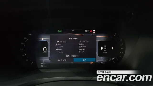 Вольво V60 V60 Cross Country 2 поколение B5 Ultimate AWD — Фото автомобиля 7