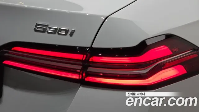 BMW 5-Series 5 серия (G60) 530i xDrive M Sport — Фото автомобиля 20