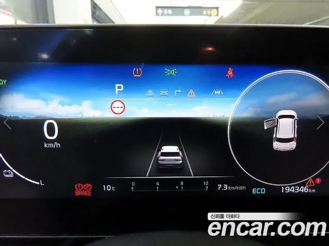 Kia Niro New — Фото автомобиля 9
