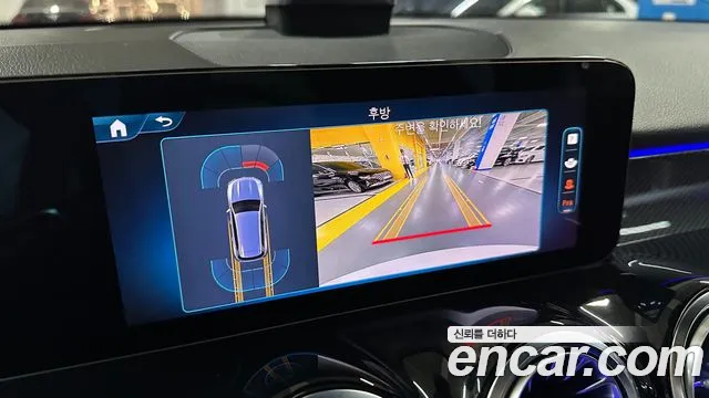 Mercedes-Benz GLB-Class — Фото автомобиля 17