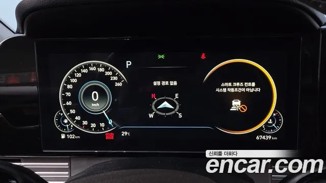 Hyundai Grandeur Новый Grandeur IG — Фото автомобиля 6