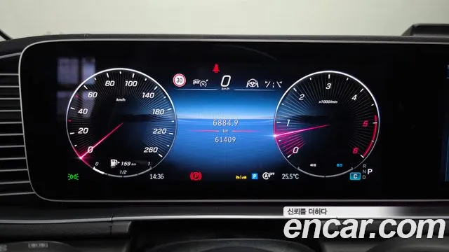 Mercedes-Benz GLE-Class W167 — Фото автомобиля 11