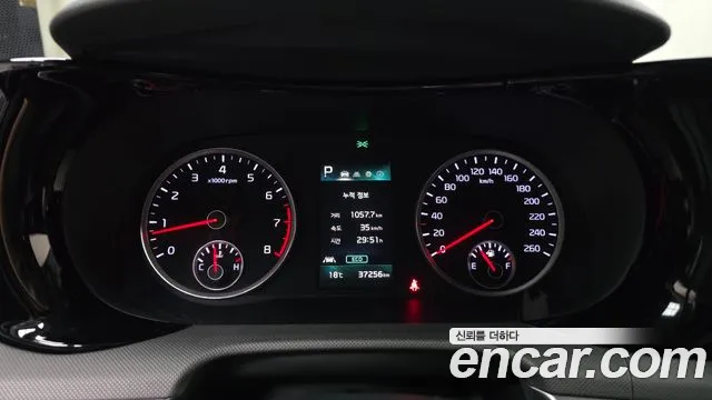 Kia K5 K5 3 поколение 2.0 LPI(Для проката) — Фото автомобиля 8