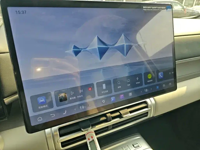 BYD FangChengBao Titanium 7 — Фото автомобиля 12