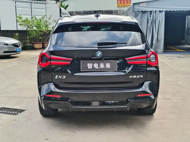 BMW iX3 — Фото автомобиля 5