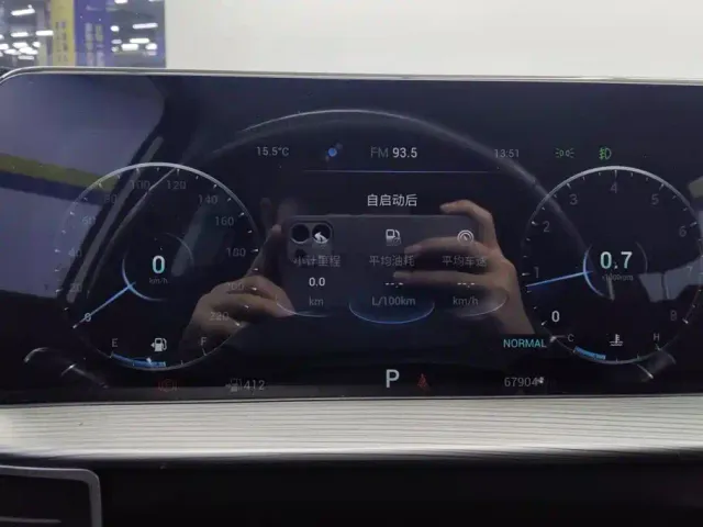Chery Tiggo 8 — Фото автомобиля 14