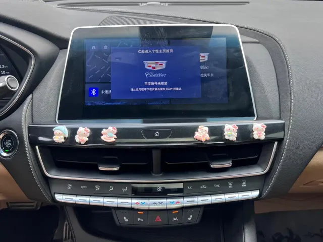 Cadillac CT5 — Фото автомобиля 17